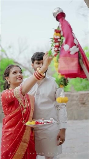 ❤️आमच्याकडे सर्व प्रकारच्या व्हिडिओ योग्य दरात बनवून मिळेल अधिक माहितीसाठी संपर्क करा, 8177865170🫀