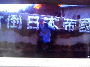 戦争と人間 戦闘シーン