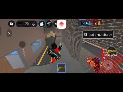 BEST SCRIPT FOR MM2 | SILENT AIM, CUSTOM CURSOR, ESP AND MORE!(DIRECT LINK)
