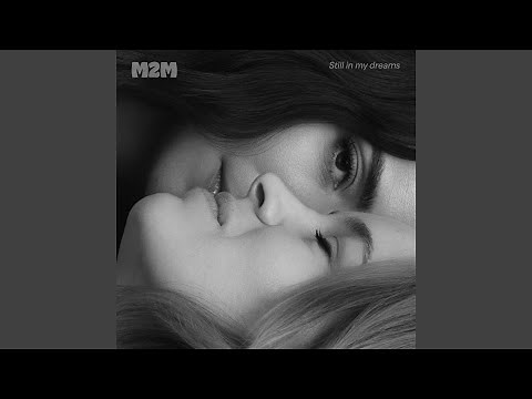 Don’t Say You Love Me (2025)