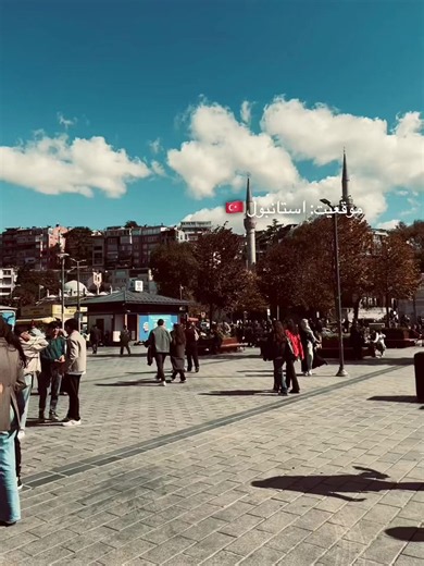 موقعیت استانبول ترکیه 🇹🇷 | یک سفر به شهر شگفت‌انگیز