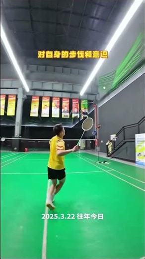 Master the Serve: Badminton Serving Techniques Explained