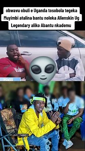 Alien skin yaliko amasanyalaze esawa eno legendary top10 ✍️😁 | Kimenke Kuntiko Midia