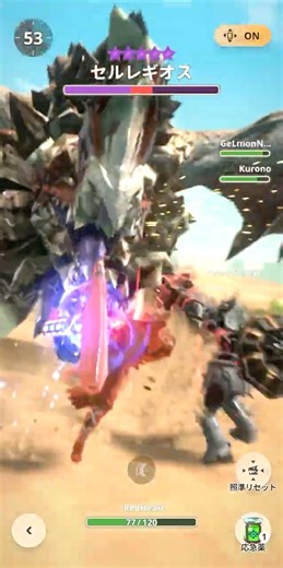 【MHN】麻痺双剣と仲間たちvs★10セルレギオス #モンハンNow #大剣