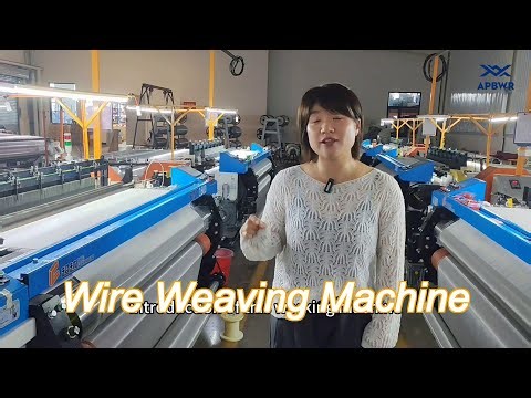 light duty mesh weaving machine1600b