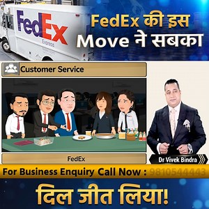 588K views · 21K reactions | FedEx की इस Move ने सभी का दिल जीत लिया! #FedEx #BusinessStory #CaseStudy #BrandStrategy #FedExMove #BusinessMotivation #LogisticsIndustry #MarketingStrategy #ViralStories #EntrepreneurMindset #CustomerExperience #DrVivekBindra #BadaBusiness | Bada Business Pvt. Ltd. | Facebook