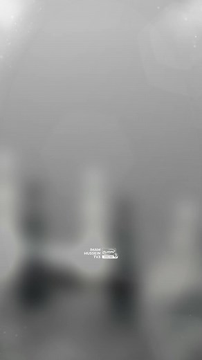 3.9K views · 167 reactions | The most beautiful of blessings, is growing up with the love of Imam Hussein (AS)——#Islam #Muslim #Quran #Ahlulbayt #Karbala #Ashura #Muharram #ImamHussein #YaHussein #Latmiyah #Noha #AlAbbas #YaAbbas #AbalFadhl | Imam Hussein TV 3 | Facebook