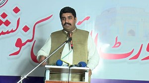 Ch Qamar Zaman Gill Chairman Grand Transport Allience. | ملتان مظفرگڑھ کنٹینر ایسوسی ایشن ملتان