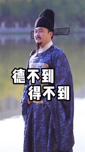 Exploring 九维量子智慧巅峰经藏