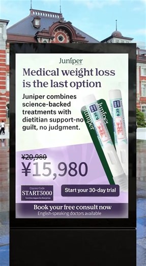 74K views · 55 reactions | Still think medical weight loss isn’t for you? Most people qualify without realising it. Doctor-led support could make all the difference. See if you're eligible today. | Juniper Japan | Facebook