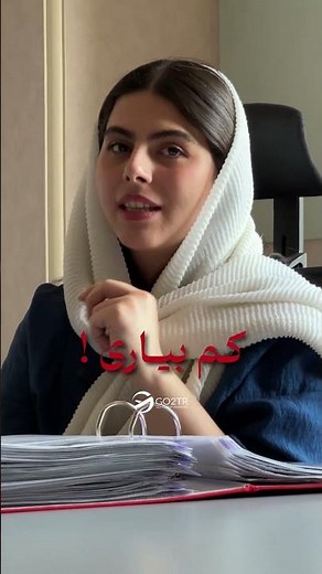 پذیرش با دوره‌های زبان راحته؟