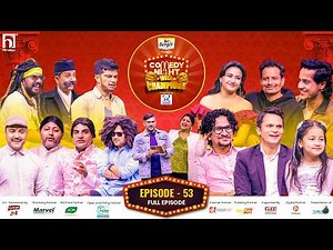 COMEDY NIGHT WITH CHAMPIONS | Episode 53 | Swastima Khadka, Samaira Thapa | Lalibazar Movie Team