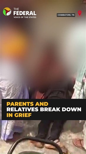 Coimbatore 10-year-old girl murder: Parents, relatives break down in grief | #shorts