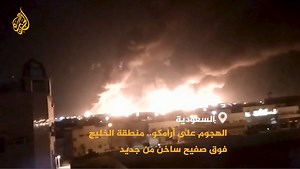 552K views · 369 shares | تقرير: زياد بركات | ولي العهد السعودي يلتقي...