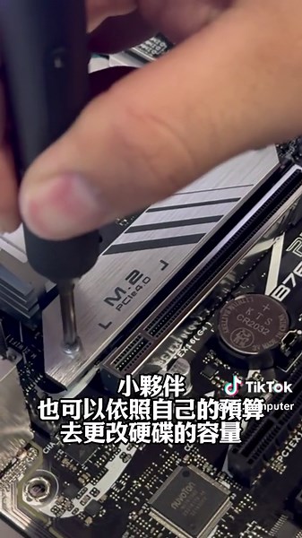 六万预算组装高效电脑详解