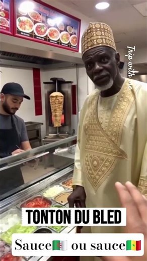 oui pourquoi pas inventer la sauce sénégalaise 🇸🇳 #pourtoi #afrique #senegal #algerie #humour