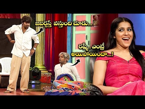 Sudigali Sudheer, Getup Srinu, Auto Ramprasad Most Hilarious Performances | Extra Jabardasth | Etv