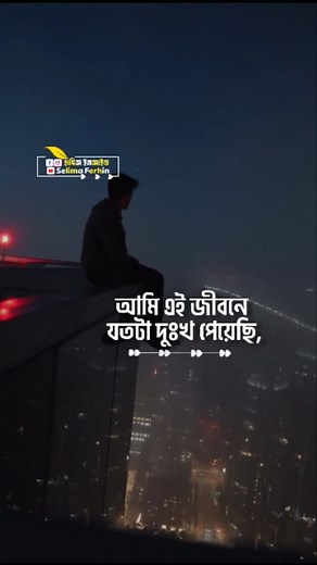 🌸🌸🌸 . . . . । । । . . ❣️ Ten Unknown Facts About #BMW 1. Founding and History: BMW, Bayerische Motoren Werke AG, was founded in 1916 in Munich, Germany, initially producing aircraft engines. The company transitioned to motorcycle production in the 1920s and eventually to automobiles in the 1930s. 2. Iconic Logo: The BMW logo, often referred to as the "roundel," consists of a black ring intersecting with four quadrants of blue and white. It represents the company's origins in aviation, with th