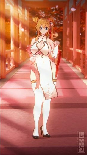 红昭愿 | feat. PURASU [KOIKATSU MMD] #anime #mmd #animegirl #waifu #dance #animation