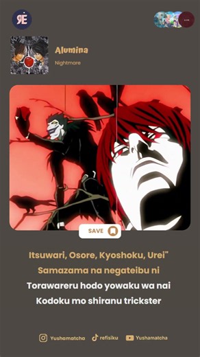 Death Note ED 1 Lyrics #deathnote #yagamilight #L #kira