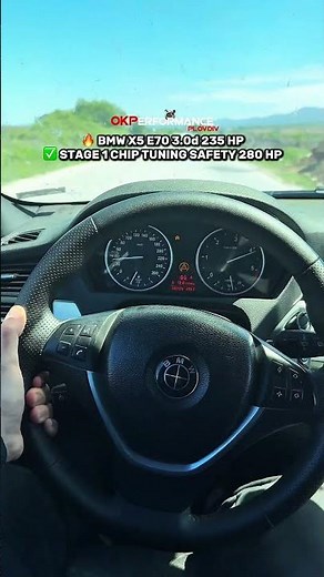 BMW X5 E70 3.0d 235 HP Stage 1 Chip Tuning Remap