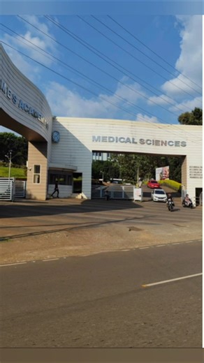 MES medical | Dental |college | perinthalmanna |