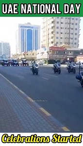 127K views · 3.3K reactions | Wao Wao Wao: UAE 50th National Day Celebrations Started, All Security forces comes together to start the huge celebration on December 1. #Dubaipolice #Abudhabipolice #Sharjahpolice #Dubai #Abudhabi #Sharjah #RasAlkhaimah #Fujairah #Ajman #UAQ #UAENationalday #UAE_50th_National_day #50th_national_day #UAE #GoldenJubilee #security_media #MOI #moiuae | UAE Labours | Facebook