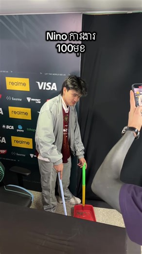 អាណិតណាស់ ចេញពីប្រកួត គេប្រើឲបោសកន្លែងទៀត🤣