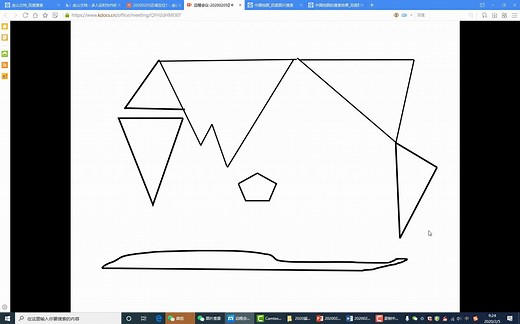 区域定位和地理位置描述