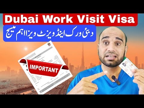 **📢 Dubai Work & Visit Visa Apply: Urgent Update Before Eid Holidays! 🌙**