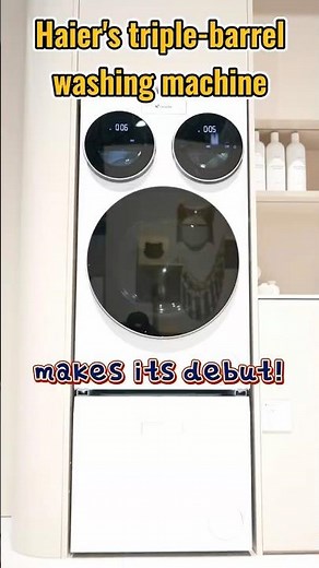 Haier's triple-barrel washing machine makes its debut! #smartappliances #haier #washingmachine