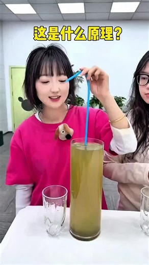 Crazy Water Challenge: Who Will Win?