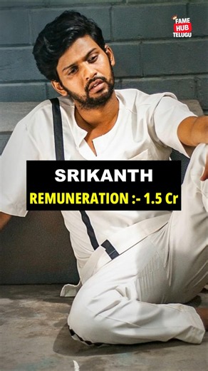 Jathi Ratnalu Movie Cast Remuneration Revealed 💸 #jathirathnalu #trending #viral