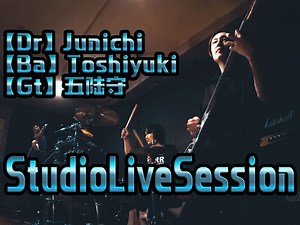 【Studio Live】五陆守(Gt),Junichi(Dr),Toshiyuki(Ba) 2024.3.24(Sun.)東京・赤羽