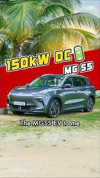 2025 MG S5 EV with Bridgestone Turanza T005 Enliten Tyres Review #MGS5
