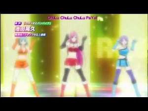 Anime Mix - Party Rock Anthem
