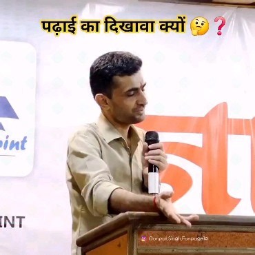 Ganpat singh Rajpurohit Motivation on Instagram: "बस मेहनत करने वाला चाहिए !!! #ganpatsinghrajpurohit #ganpatsingh #ʀᴀᴊᴘᴜʀᴏʜɪᴛ #barmer #Badhano #successpointbarmer #motivation #motivationalspeaker #instagram #inspiration #vikasdivyakirti #springboard #trendingreels #sandeepmaheshwari #sonusharma #aacharyaprashant #gulzarkishayari #shayari #podcast #upscmotivation #upsc #ras #ias #Historypoint #instagram #model #bollywood #education"