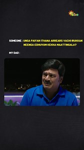 Appa-na appa dhan!❤️ #Kee #Jiiva #TamilComedy #ComedyScene #TamilScene #Comedy #Kollywood #AdithyaTV | Adithya TV