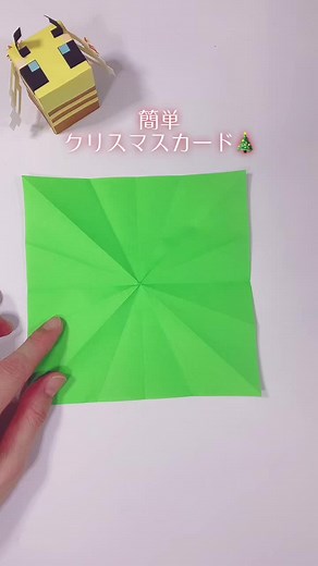 TikTokでhachi kami asobiさんをチェック！