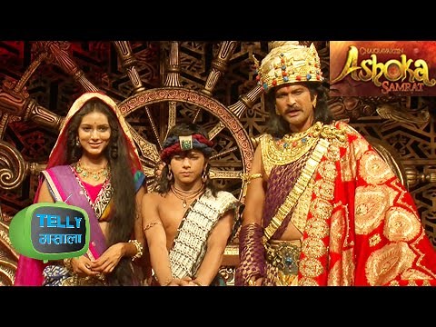 Sameer Dharmadhikari And Pallavi Subhash In Chakravartin Ashoka Samrat | Colors