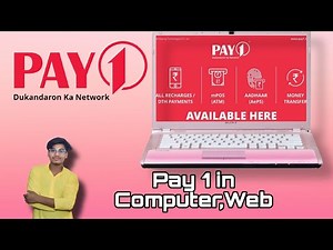 #Pay1AEPS | Pay1 Computer Mai Kaise Chalaye | #Pay1website #AEPSBest | | Pay1. Dukandaron Ka Network