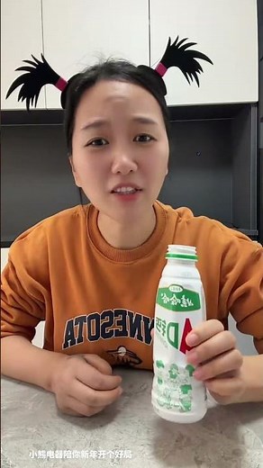 @小熊官方旗舰店 2