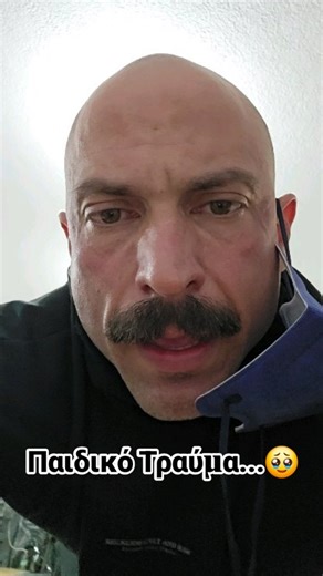 Konstantinos Loizou on Instagram: "Παιδικό τραύμα... . Όλη η Ελλάδα ένα Παιδικό τραύμα... . Πόσο σε καταλαβαίνω... . Πόσο δεν σε καταλαβαίνω... . Με ρωτάνε πολλές φορές ποιό θεωρώ στις μέρες μας το μεγαλύτερο πρόβλημα που πρέπει να λύσουμε για να πάμε μπροστά.. . Η απάντηση είναι το Παιδικό τραύμα.. . Σε αυτό το βίντεο θα είμαι πολύ σκληρός! . Ξέρω τις γιορτές θέλετε όλοι μόνο χαρές που τελειώνουν μόλις κλείσουν τα φώτα και γυρίσουμε ο καθένας στα σκοτάδια του! . Η ζωή όμως δεν είναι παιδική χαρ