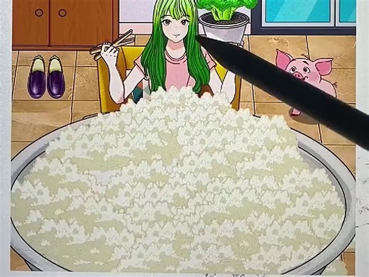 陈海文-陈海文-11.19大盘  (37)