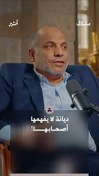 آلهة بلا عدد، وكتب بلا مؤلف واحد!..ماذا تعرف عن الديانة الهندوسية؟
