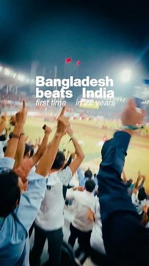 17K views · 875 reactions | Sweet victory | Bangladesh vs India AFC Asian Cup Qualifiers 2027 | Alligator Films | Facebook