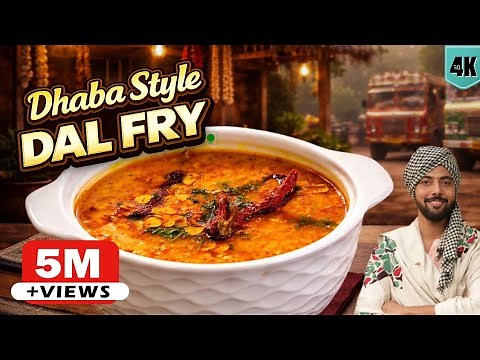 Dhaba Style Dal Fry | दाल फ्राई | Easy Dal Fry recipe | traditonal Dal Tadka |Chef Ranveer Brar