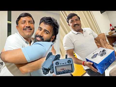 Surprise Gift by Papaji 🎁 New Drone 😱