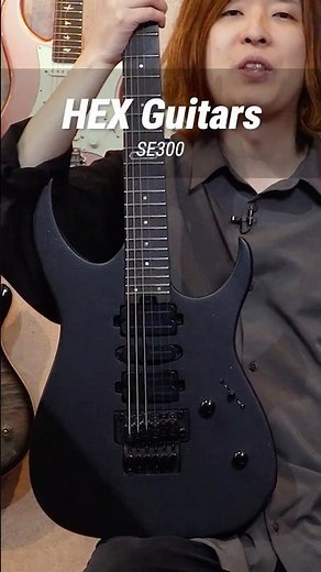 [HEX Guitars / SE300] Introducing an authentic modern Stratocaster that exceeds its price range!