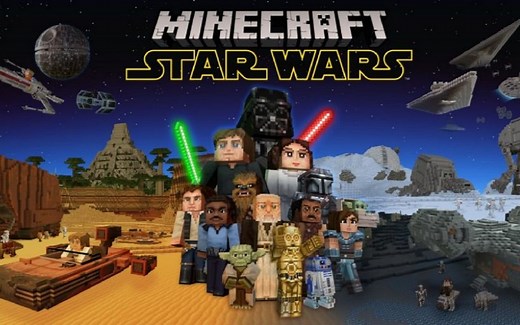 在 Minecraft 中探索广袤星系！《星球大战》混搭包 现已登陆 Minecraft 基岩版商城！